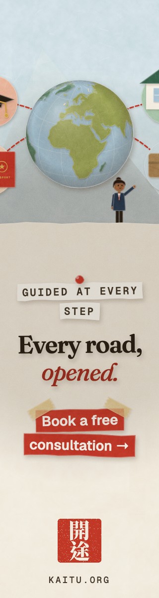 Kaitu: a papercraft illustration of a paper globe threaded to a mortarboard, a house, a passport and a briefcase, with a Kaitu consultant. “Every road, opened.” Book a free consultation.
