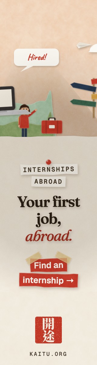 Kaitu: a papercraft illustration of a student with a suitcase, a laptop and a signpost, saying “Hired!”. “Your first job, abroad.” Find an internship.