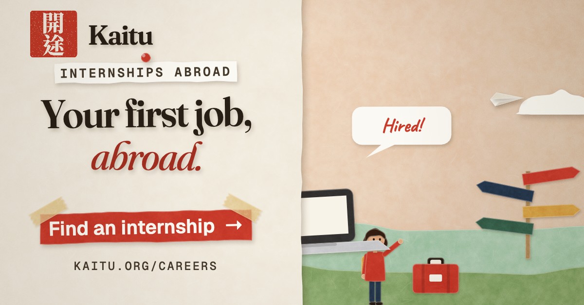 Kaitu: a papercraft illustration of a student with a suitcase, a laptop and a signpost, saying “Hired!”. “Your first job, abroad.” Find an internship.