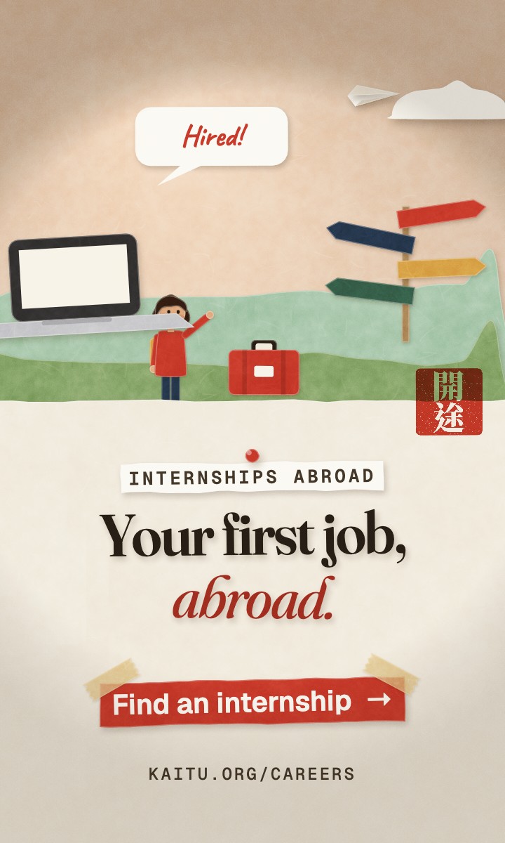 Kaitu: a papercraft illustration of a student with a suitcase, a laptop and a signpost, saying “Hired!”. “Your first job, abroad.” Find an internship.