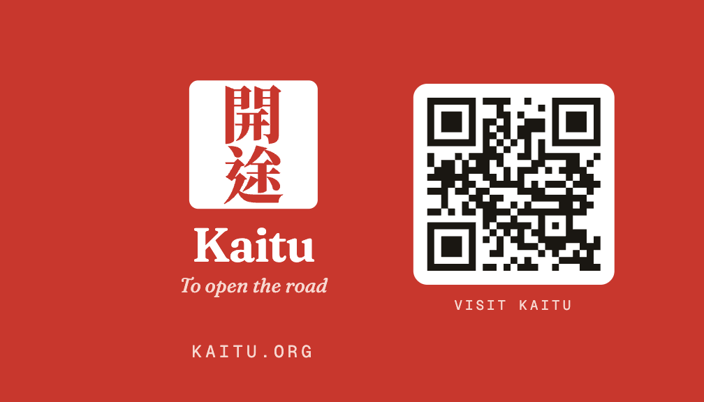 Paper style business card, back